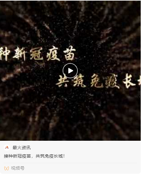 微信图片_20210421153659.png
