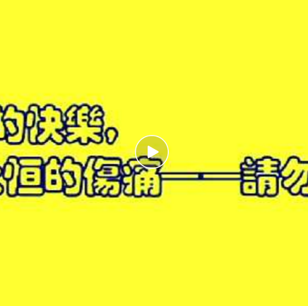 微信图片_20210531103605.png