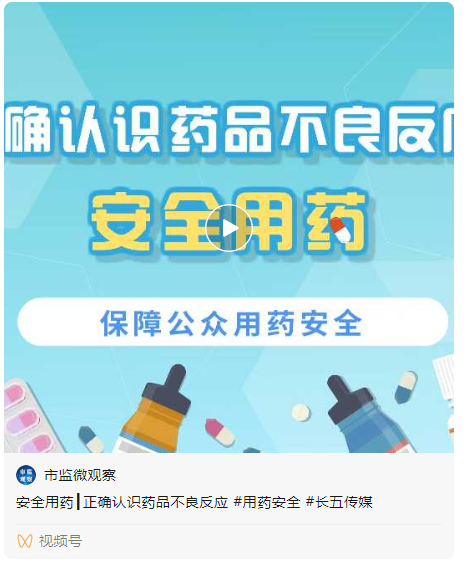 微信图片_20211103110410.png