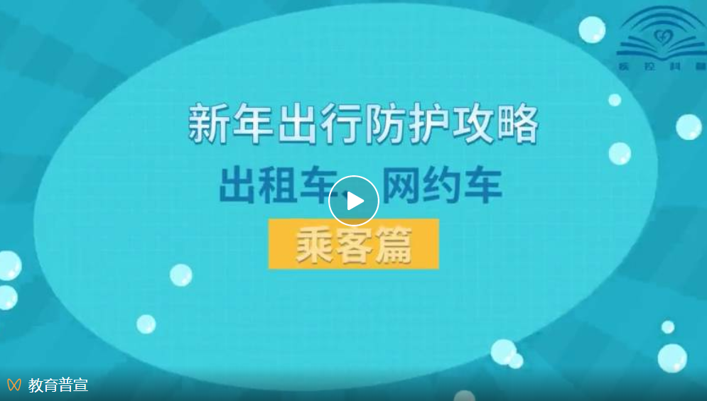 微信截图_20230126203520.png