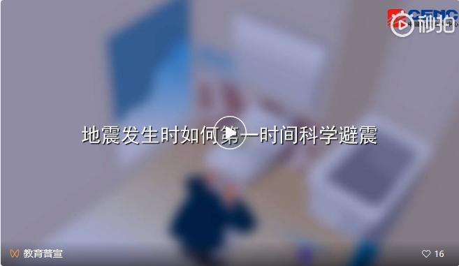微信截图_20240125093629.png
