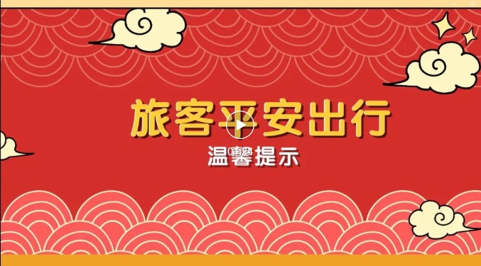 微信截图_20240201101213.png