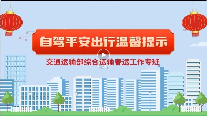 微信截图_20240201101221.png