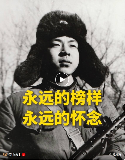 微信截图_20250306095029.png