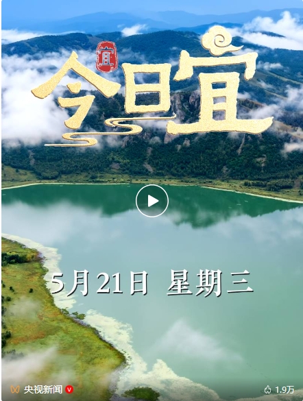 微信截图_20250522095650.png