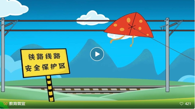 微信截图_20250604103020.png