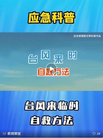 微信截图_20250613112922.png