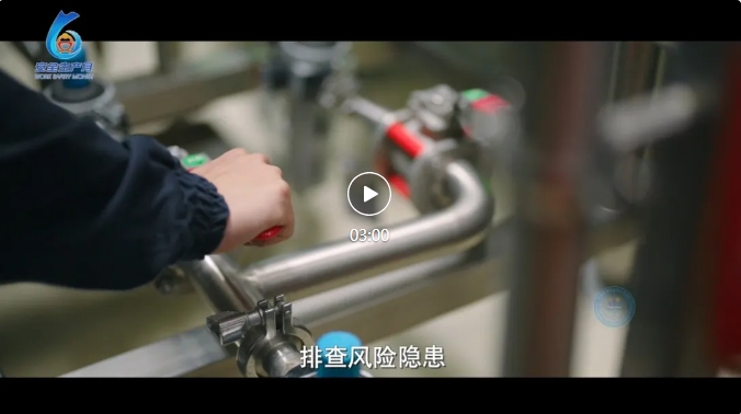 微信截图_20250617093723.png