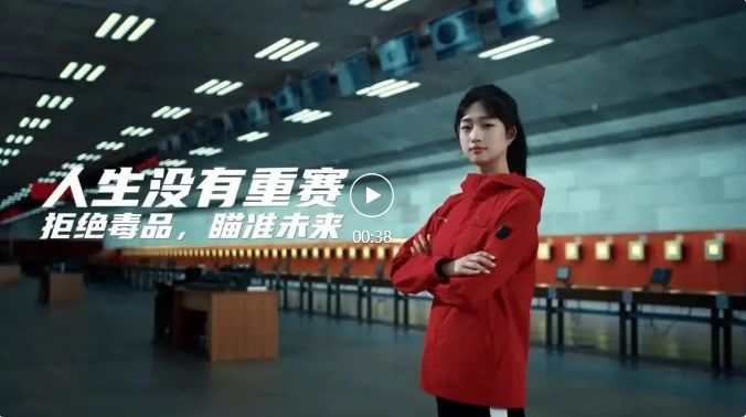 微信截图_20250630105248.png