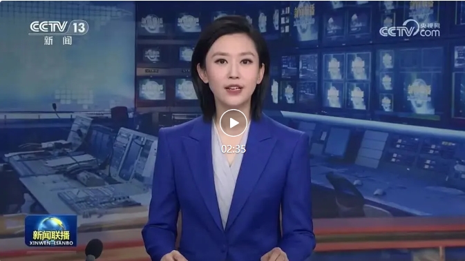 微信截图_20250702102542.png
