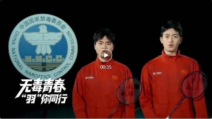 微信截图_20250702103232.png