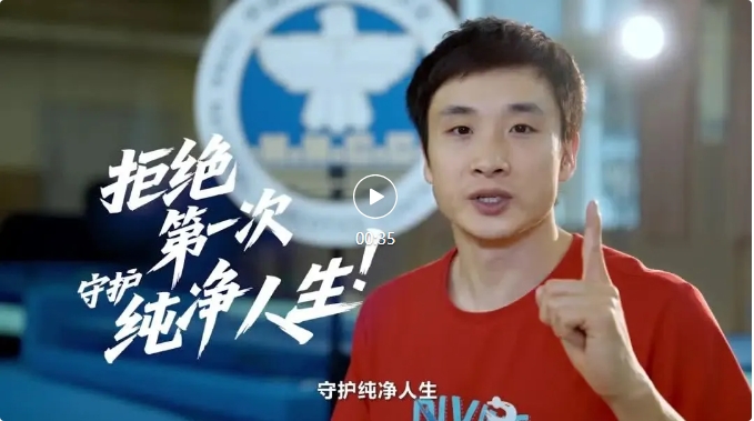 微信截图_20250703104132.png