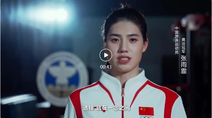 微信截图_20250710160345.png