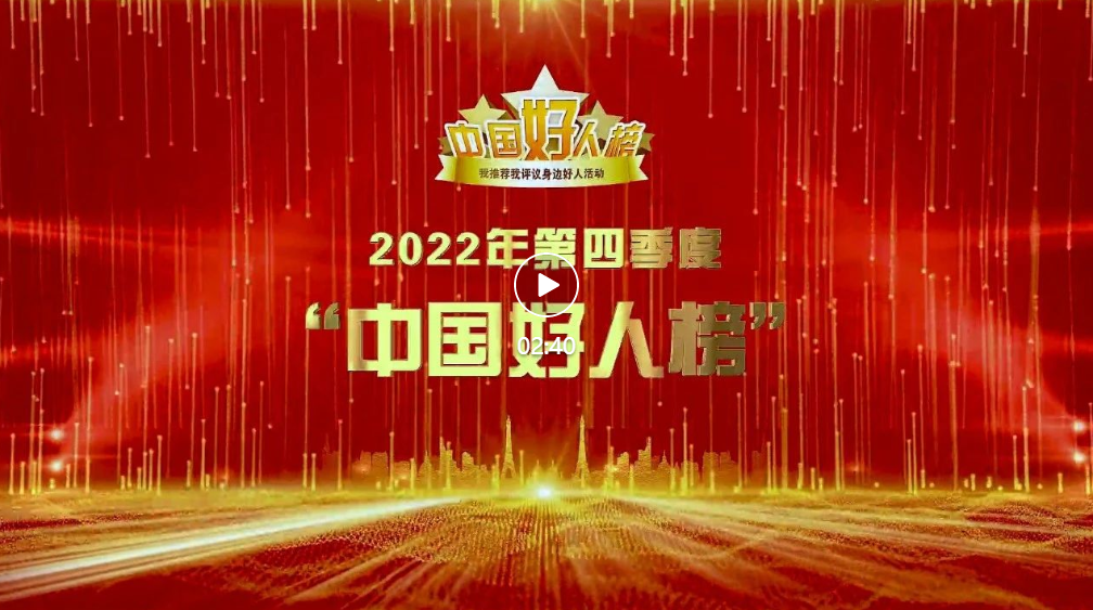 微信截图_20230119112048.png