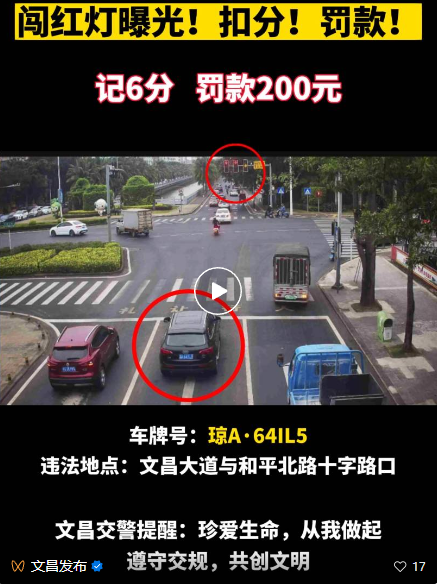 微信截图_20230323102648.png