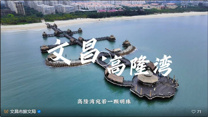 微信截图_20240304091021.png