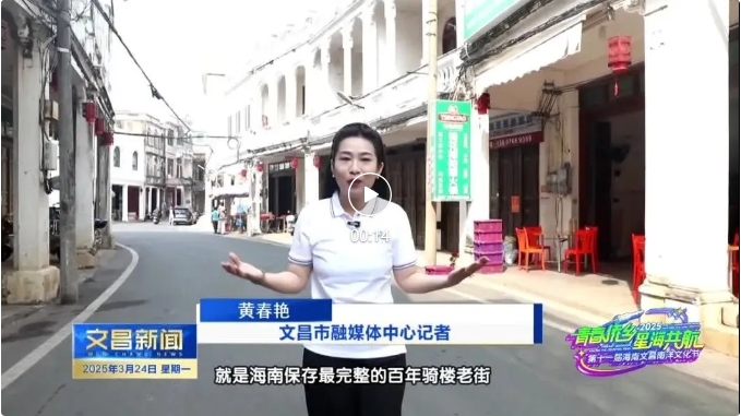 微信截图_20250326094013.png