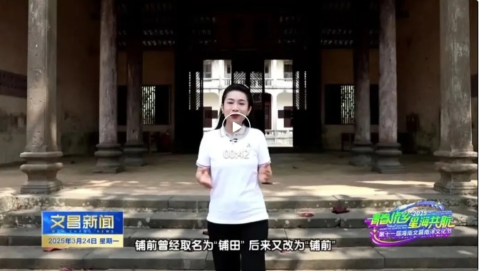 微信截图_202503260940272.png