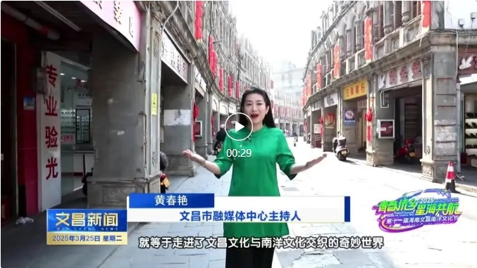 微信截图_20250327103158.png