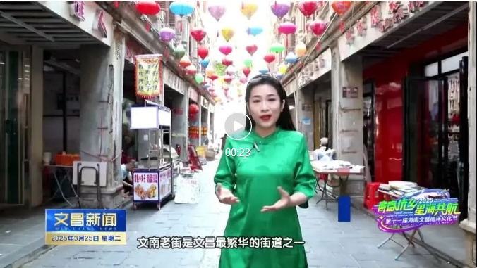 微信截图_202503271032112.png