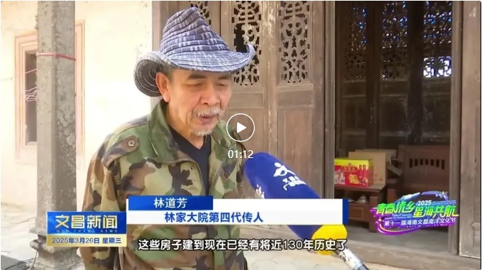 微信截图_202503281002141.png