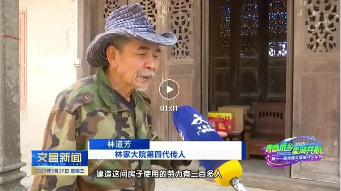 微信截图_202503281002443.png