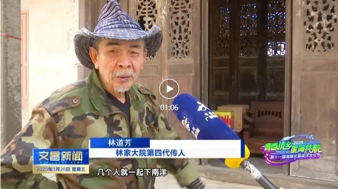 微信截图_202503281002332.png