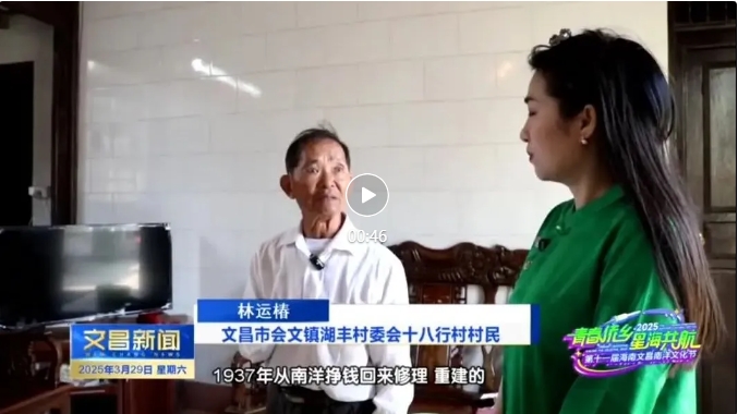 微信截图_20250331100242.png