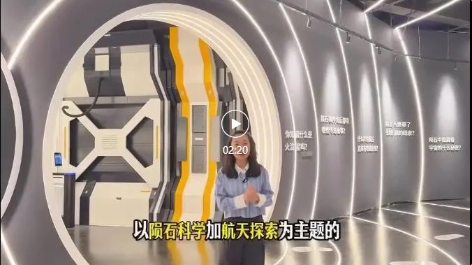 微信截图_20250331095232.png