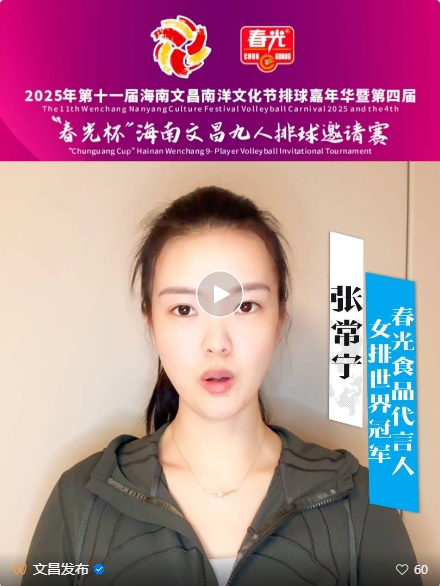 微信截图_20250331100613.png
