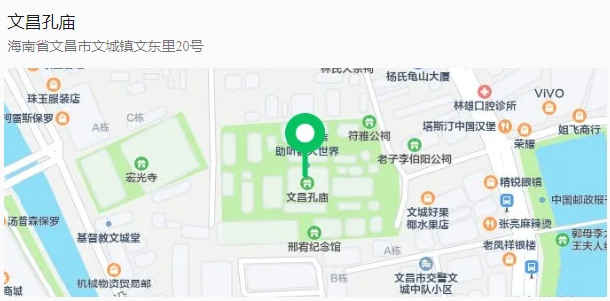 文创产品.png