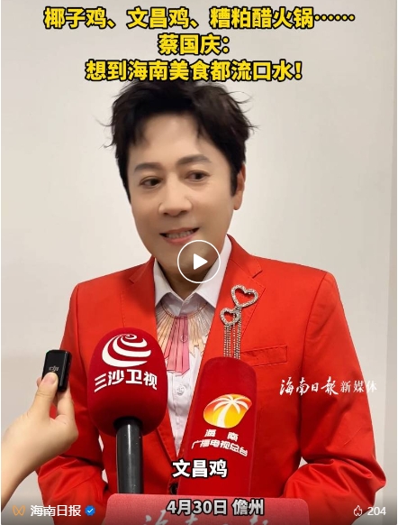 微信截图_20250506160917.png