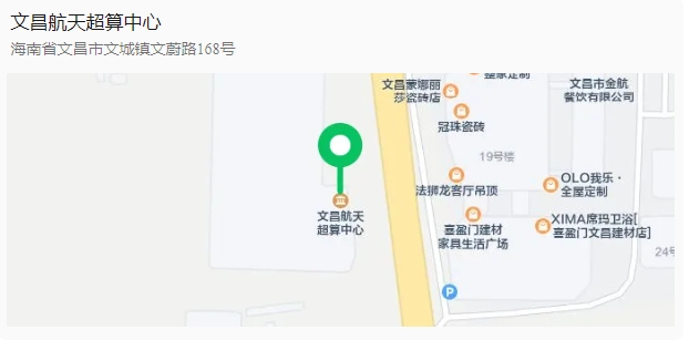 文创产品3.png