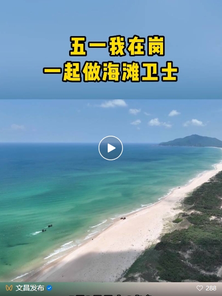 微信截图_20250507093007.png