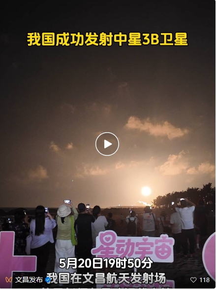 微信截图_202505220941453.png