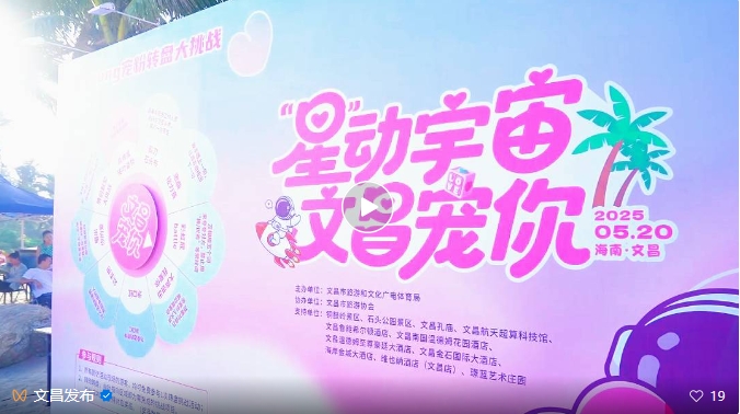 微信截图_20250522094122.png