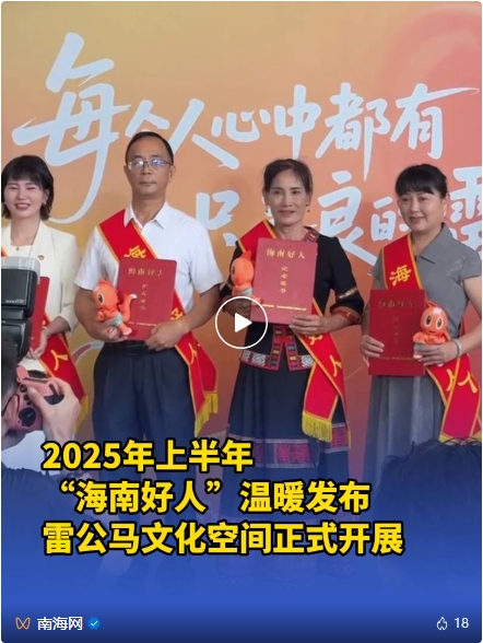 微信截图_20250607171525.png