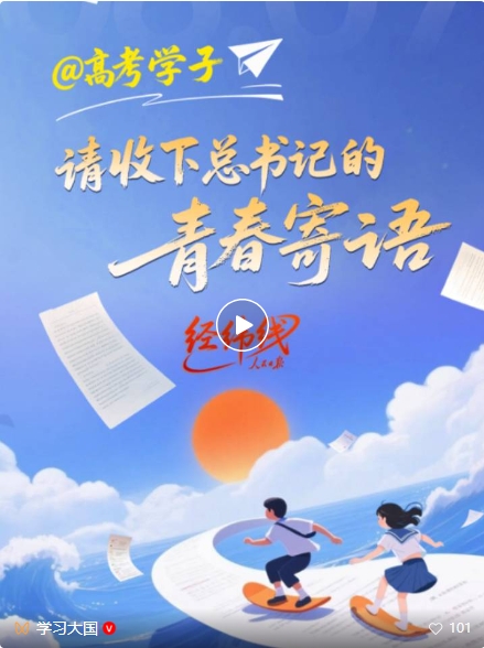 微信截图_20250607171705.png