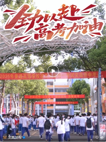 微信截图_20250609095019.png