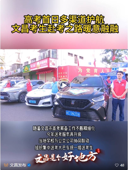 微信截图_202506090952415.png