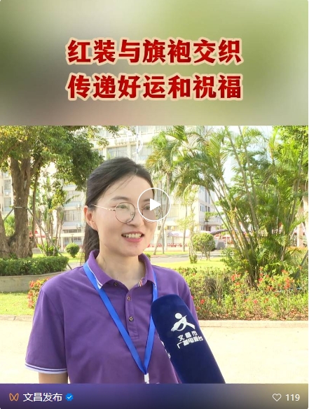 微信截图_202506090950452.png