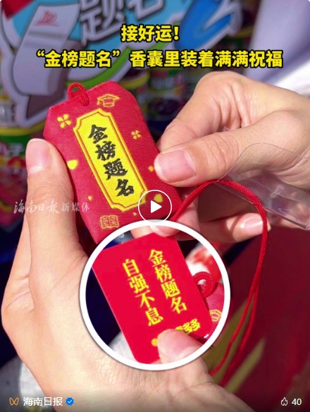 微信截图_202506090952304.png
