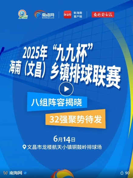 微信截图_202506101001382.png