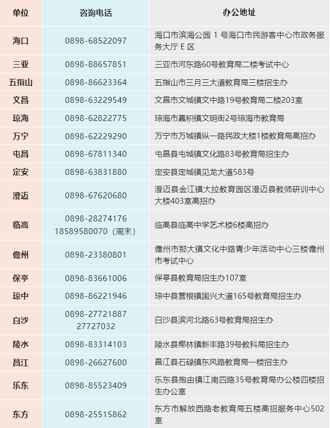 1750815789594.png