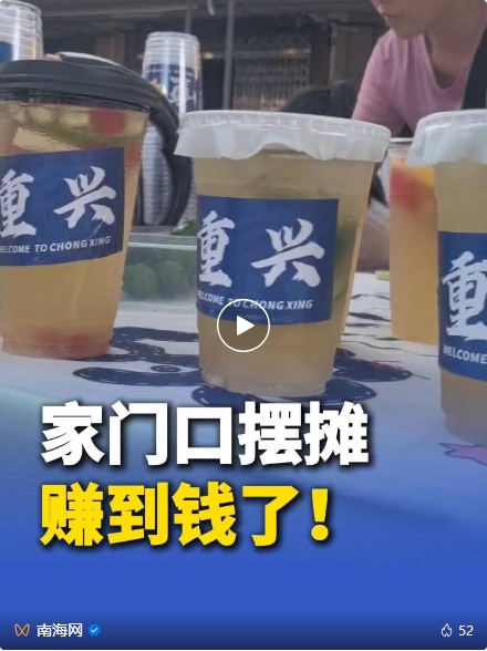 微信截图_20250707102724.png