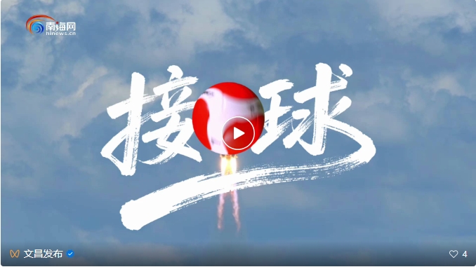 微信截图_20250710102623.png