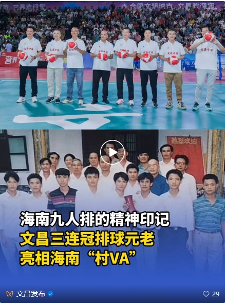 微信截图_20250728101344.png