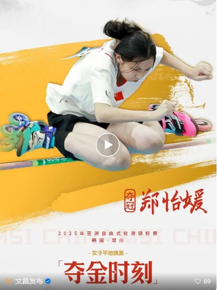微信截图_20250728095417.png