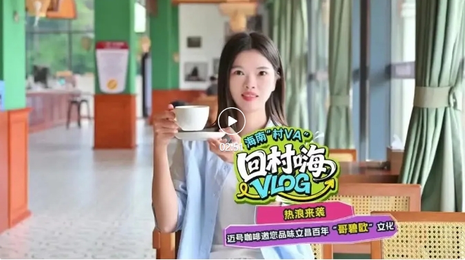 微信截图_20250728110425.png