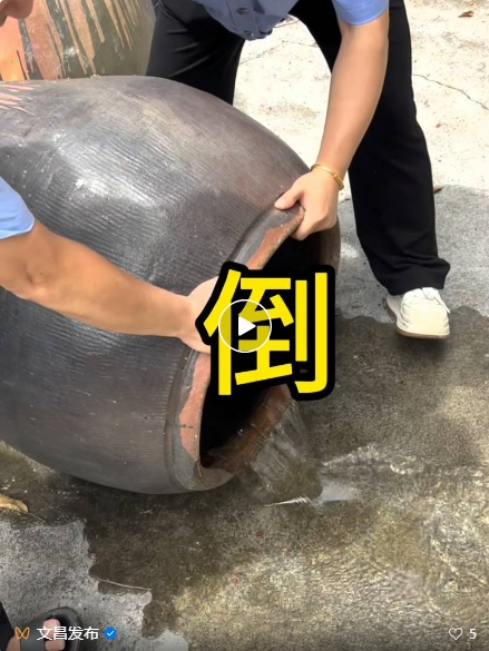 微信截图_20250728110959.png